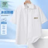 JEANSWEST LIFE真维斯短袖衬衣男款夏日冰丝凉感翻领上衣男青少年高级感男士外套
