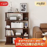 时黛家居简易书架落地客厅置物架一体靠墙自由组合现代简约家用学生小书柜