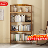 安尔雅书架落地127cm多层楠竹简易书柜置物架储物收纳架 4层50