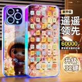 卓越优趣可充电多功能早教机仿真玩具宝宝儿童音乐手机婴儿电话故事机 宝宝早教手机-新升级3千+内容【随机一款】