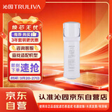 沁园家用净水器滤芯小白鲸600G第2级反渗透滤芯RO膜滤芯(KRL3916/5006)RO-600-3012-MK（Ⅱ）-5E