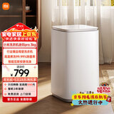 米家小米3kgPro内衣儿童迷你洗衣机全自动小型高温除菌螨租房官方正品XQB30MJ108