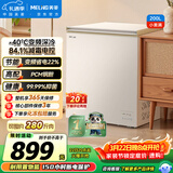 美菱小美满200升单温家用冰柜减霜变频新一级能效-40°速冻电子控温彩钢面板BC/BD-200DTPCX1国家补贴