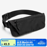 迪卡侬运动胸腰两用男女腰包斜挎包手机袋春夏WSSA午夜黑均码 4331748