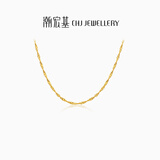 潮宏基足金黄金项链女士计价 天长地久水波链 XXG30000048 约3.05g