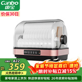 康宝（Canbo）消毒柜家用立台式消毒碗柜小型碗筷婴儿奶瓶烘干紫外线免沥水消毒器【政府补贴】ZTD42-KH1Z