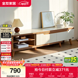 全友家居 现代简约钢化玻璃台面电视柜客厅家用靠墙收纳储物置物柜子