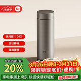 米家钛保温杯 内外纯钛水杯 男女士杯子 便携茶杯350mL