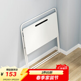 SOFS折叠桌书桌学习桌成人家用学生写字作业桌子卧室简易笔记本电脑桌 M码(有卡槽)_免安装