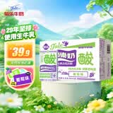 菊乐（JULE）酸乐奶含乳饮料250ml*16盒 葡萄味早餐奶年货送礼盒装