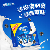 奥利奥（Oreo）迷你分享装原味夹心饼干200g  早餐下午茶休闲零食