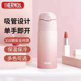 膳魔师（THERMOS）保温杯400ml男女士渐变色吸管杯保冷水杯子TCMI-400S PKW