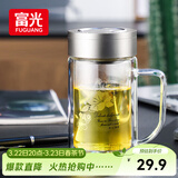 富光双层玻璃杯商务泡茶杯子大容量耐热办公水杯过滤带把银色320ml
