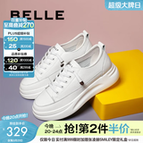 百丽（Belle）小白鞋女鞋商场款厚底增高一脚蹬单鞋透气休闲鞋U8N1DAM3 白色 35 (225mm)