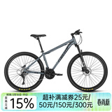 永久（FOREVER） 自行车男女27.5寸铝合金山地车变速公路车学生成人单车减震赛车 27速-消光灰【油碟】 推荐款