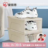 爱丽思鞋盒透明大号鞋子收纳盒防尘鞋柜翻盖式鞋架收纳神器爱丽丝 2个装