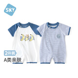 舒贝怡2件装婴儿衣服夏季薄款新生儿连体衣短袖哈衣儿童爬服藏青73CM