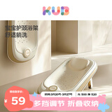 可优比婴儿洗澡躺托宝宝洗屁屁神器折叠浴盆洗澡座椅洗屁股架-米色