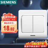 西门子（SIEMENS）开关插座 二开双控面板 86型暗装面板 远景雅白色5TA02161CC1