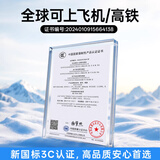 睿量（REMAX）【200档小空调丨半导体制冷】高速手持风扇迷你便捷桌面制冷usb风扇户外长续航
