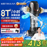 沁园前置过滤器 家用8T大通量 40微米手动正反冲洗过滤器 压力表监控全屋前置净水器P-A5510