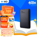 西部数据（WD）移动硬盘1TB USB3.0 元素系列 2.5英寸 机械硬盘 笔记本电脑外接 外置扩容备份 大容量家庭存储