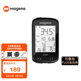 迈金（Magene）C416码表山地公路自行车智能GPS蓝牙无线防水里程表骑行装备配件