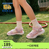 Skechers斯凯奇女童包头凉鞋夏季童鞋儿童公主鞋婴儿魔术贴闪灯鞋302965L