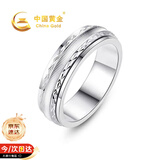 中国黄金时来运转银戒指男可转动闭口尾戒生日礼物男友老公周年纪念 时来运转戒指【28号】-京速达
