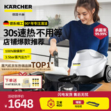 KARCHER家用速热多功能蒸汽拖把清洁机高温高压杀菌率99.99%洗地机扫地机器人吸尘器伴侣 SC3 【标准版】+地毯框