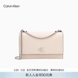 Calvin Klein休闲通勤风单肩包荔枝纹包包金属搭扣链条翻盖CK女包斜挎包礼物 MTR-蛋壳黄 OS