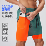 橙义家夏季跑步短裤男马拉松田径运动二合一篮球健身训练带内衬四分裤 黑色 L 建议140-160斤