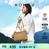 红谷包包女头层牛皮单肩斜挎包通勤气质手提包女士包 生日礼物送女友