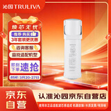 沁园厨下净水器滤芯小白鲸小水钻400G滤芯第2级反渗透RO膜滤芯(KRL3913/5003)RO-400-3012-MK(Ⅱ)-5C