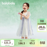 巴拉巴拉女童连衣裙儿童裙子夏装刺绣国风汉服襦裙新中式208225111032