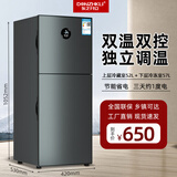 东之开立小冰箱冷冻冷藏节能省电家用小户型办公租房一级能效智能小冰箱 BCD-109L电脑款全国联保