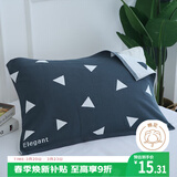 艾薇纯棉枕巾一个加大情侣儿童枕巾三层纱布夹棉枕头巾 方位蓝50*80cm