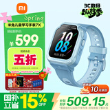 小米（MI）米兔儿童电话手表7X 蓝色高清双摄大屏国家补贴楼层定位防水微信小学生初高中生男女智能运动手表