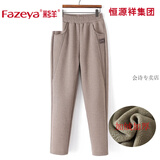 恒源祥集团彩羊高腰妈妈裤子冬季加绒厚款裤子外穿中老年女裤保暖裤长裤松紧腰裤 卡其色加绒 5XL 【145-165斤】