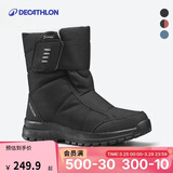 迪卡侬雪地靴户外防水冬季棉鞋SH100黑色41（建议拍大一码）2492059