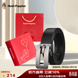 暇步士（Hush Puppies）皮带男真皮腰带自动扣商务男士腰带礼盒装生日礼物送男朋友父亲