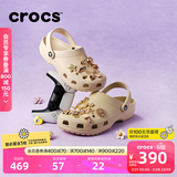 卡骆驰（CROCS）檀健次同款经典洞洞鞋轻便百搭女沙滩鞋包头拖鞋男鞋|10001 骨白色-2Y2(含智必星) 45 (290mm)