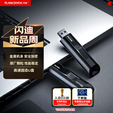 闪迪（SanDisk）256GB USB3.2 固态U盘 CZ880 读速高达420MB/s 写速380MB/s 大容量优盘 移动固态硬盘般的传输体验