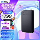 西部数据（WD）移动硬盘1.5TB USB3.0 元素系列 2.5英寸 机械硬盘 笔记本电脑外接 外置扩容备份 大容量家庭存储