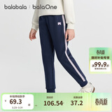 巴拉巴拉童装女童加绒裤子2025秋冬装新款儿童休闲运动裤长裤保暖束脚裤时