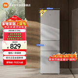 米家小米215L三门冰箱小型家用节能安静运行冷冻冷藏租房宿舍BCD-215MDM03