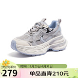 骆驼（CAMEL）银月户外复古老爹鞋厚底休闲鞋 L24A283742A 灰/蓝 37