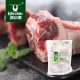 科尔沁 国产原切炖汤牛骨2斤 牛肉生鲜【真原切】