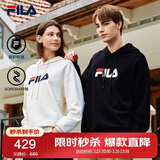 FILA斐乐官方情侣款连帽卫衣秋季休闲宽松针织长袖上衣