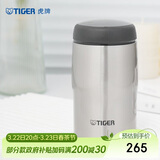 虎牌（TIGER）不锈钢保温保冷杯原装进口水杯MJA-B024-XCT不锈钢色240ML